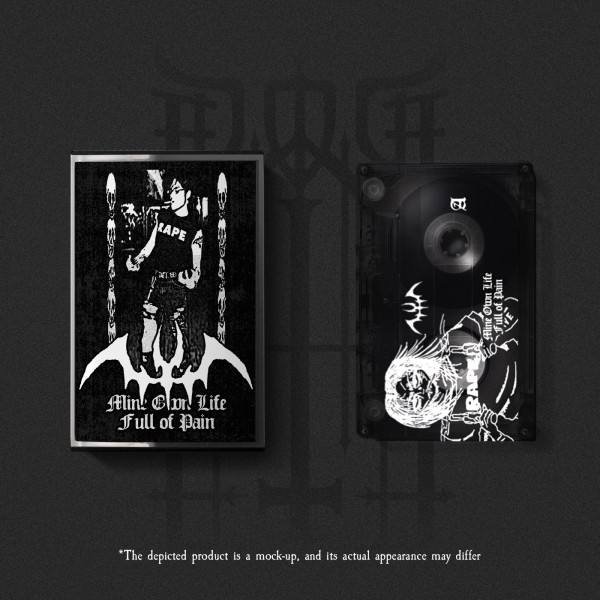 Undead Aeron - Mine own life full of pain ProTape